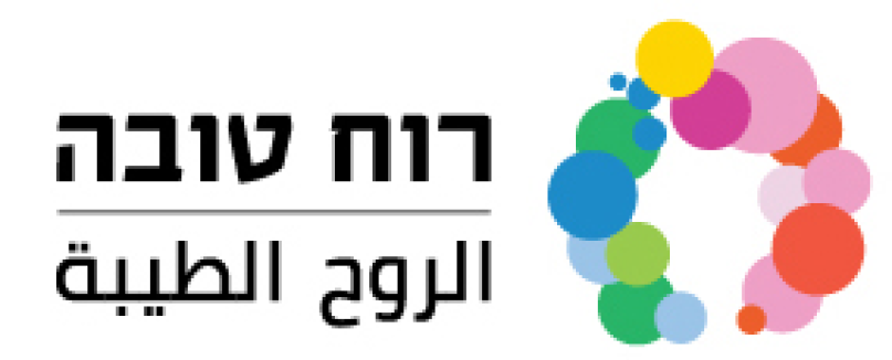 hashadi shalom logo